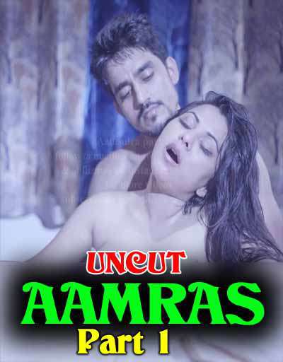 Aamras Part-1 2020 Nuefliks