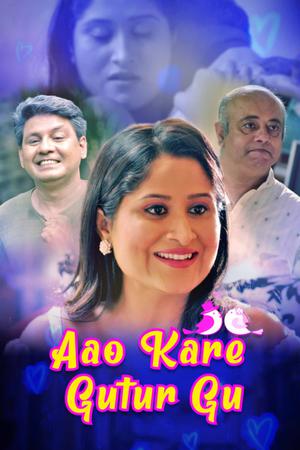 Aao Kare Gutur Gu S01e04 2021