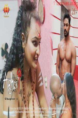 Aghori Chapter-1 2021 11up Movies