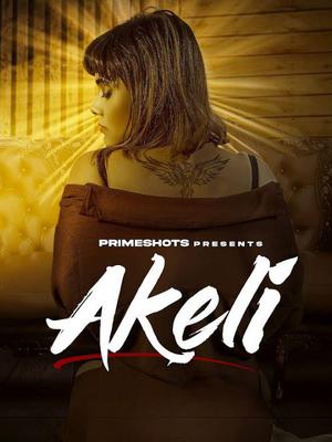 Akeli S01e02 2023 Primeshots