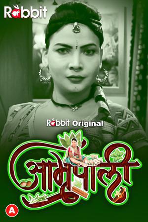 Amrapali S01 (Part-3) 2023 Rabbit Movies