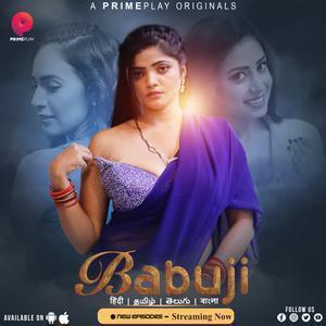 Babuji S01e06 2023