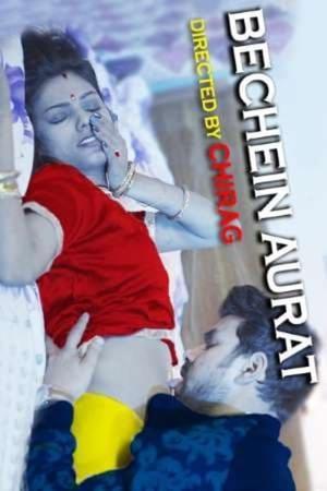Bechein Aurat S01e01 2020 Crabflix