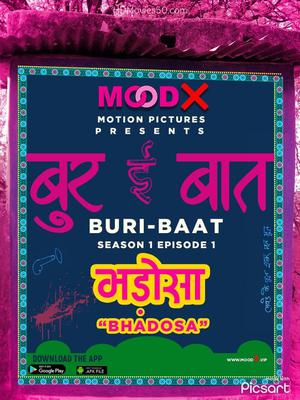 Buri Baat S01e02 2022 Moodx