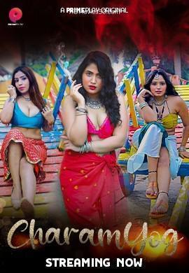 Charamyog S01e01 2022 Primeplay