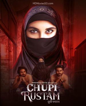 Chupi Rustam S01e03 2022 Primeshots