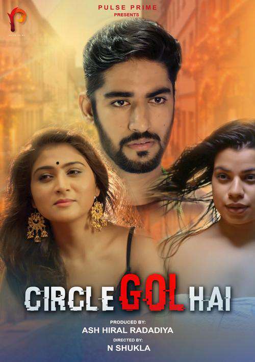 Circle Gol Hai 2020 Plus Prime