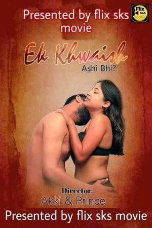 Ek Khwaish S01e01 2020