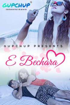 E Bechara S01e03 2020 Gupchup