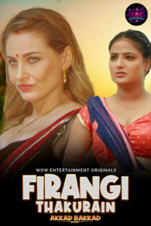 Firangi Thakurain S01 2023