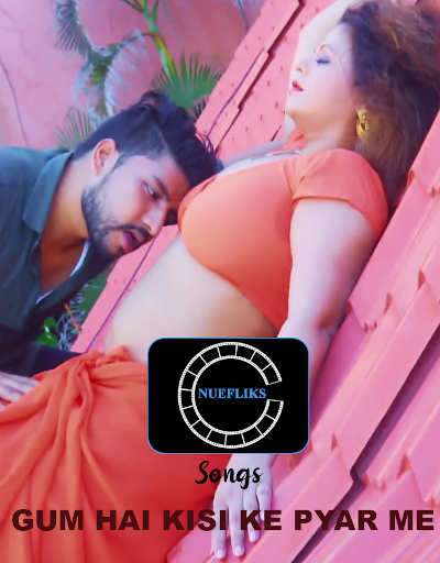 Gum Hai Kisi Ke Pyaar Me 2020 Nuefliks