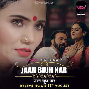 Jaan Bujh Kar S01 2022