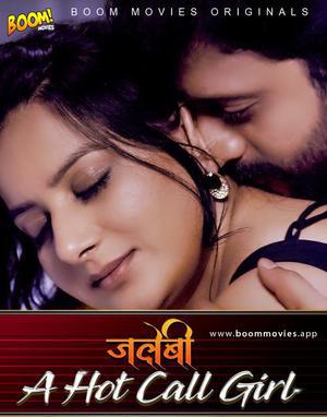 Jalebi 2020 Boom Movies