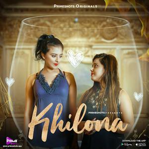 Khilona S01e01 2023 Primeshots