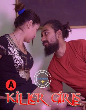 Killer Girls S01e01 2021 Nuefliks