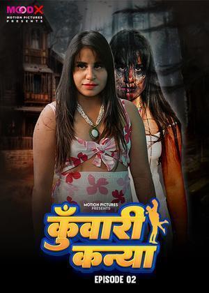 Kuwari Kanya S01e02 2024