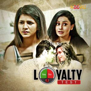 Loyalty Test S01 2021 Kooku