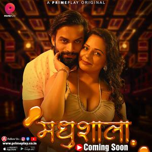 Madhushaala S01 2023 Primeplay