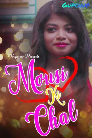 Mousi Ki Chai S01e03 2021 Gupchup