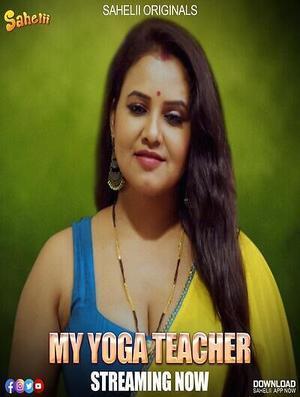 My Yoga Teacher S01e02 2024