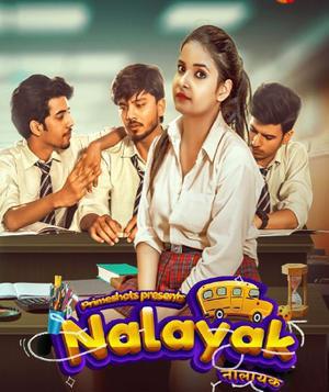 Nalayak S01 E01 2022 Primeshots