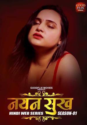 Nayan Sukh S02 2022 Goldflix