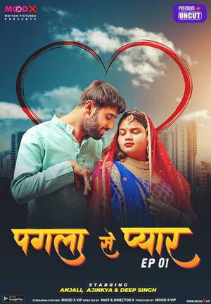 Pagla Se Pyar S01e01 2023