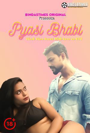 Pyasi Bhabhi 2021 Bindas Times