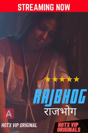 Rajbhog 2022 Hotx