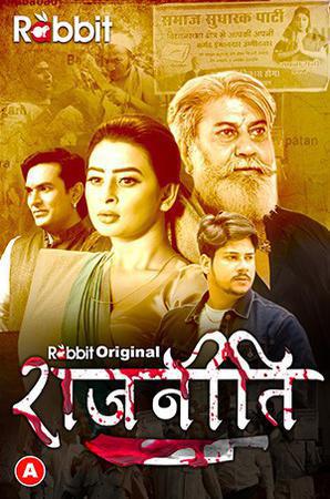 Rajneeti S01e02 2023 Rabbit Movies