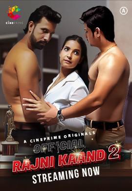 Rajni Kaand S02e01 2022