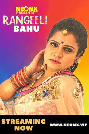 Rangeeli Bahu 2022 Neonx
