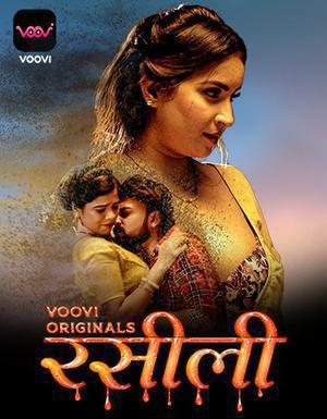 Rasili S01e03 2023 Voovi