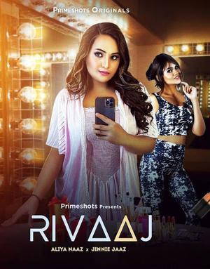 Rivaaj S01e01 2023