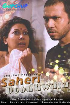 Saheri Doodhwala S01e02 2020 Gupchup