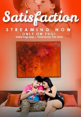 Satisfaction 2023 Fugi