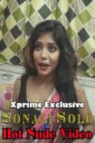 Sonali Solo 2021