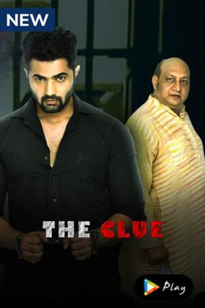 The Clue S01 2022 Mx