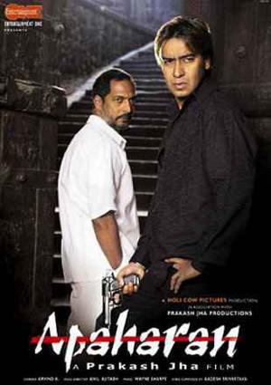 Apaharan 2005 