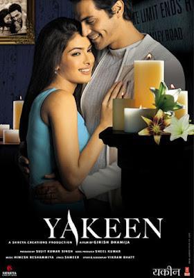 Yakeen 2021 