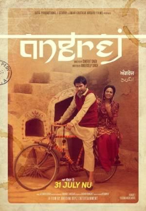 Angrej 2015 