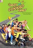 Crazy Cukkad Family 2015 Poster