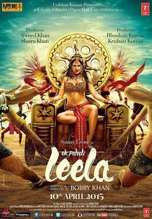 Ek Paheli Leela 2015 