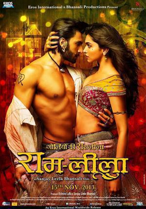 Ram Leela 2013 