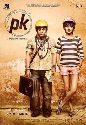 Pk 2014 