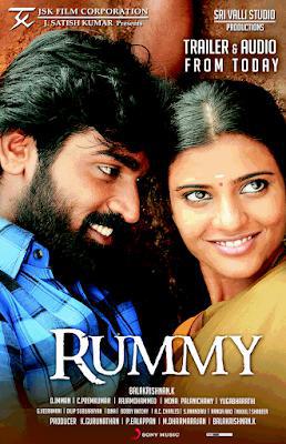 Rummy 2014 
