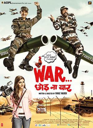War Chhod Na Yaar 2013 