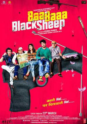 Baa Baaa Black Sheep 2018 