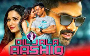 Diljala Aashiq 2020 