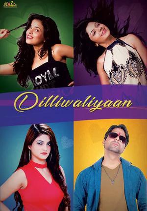 Dilliwaliyaan 2020